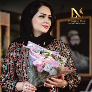 جراحی بینی - دکتر ابدالی 2